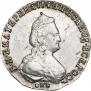 20 kopecks 1791 year