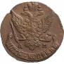 5 kopecks 1791 year