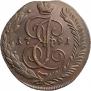 5 kopecks 1791 year