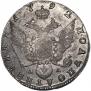Polupoltinnik 1792 year