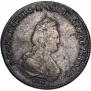 Polupoltinnik 1794 year