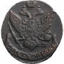 5 kopecks 1794 year