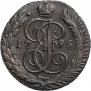 5 копеек 1795 года