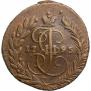 2 копейки 1795 года