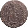 1 kopeck 1795 year