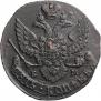 5 kopecks 1796 year