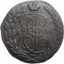 5 kopecks 1796 year