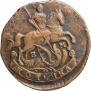 1 kopeck 1796 year