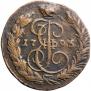 1 kopeck 1796 year