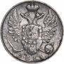 10 kopecks 1813 year