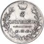 5 копеек 1814 года