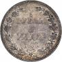 3/4 roubles - 5 złotych 1833 year