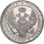 1,5 roubles - 10 złotych 1835 year