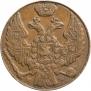 1 grosz 1839 year