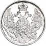 5 kopecks 1844 year