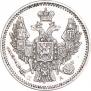 5 kopecks 1846 year