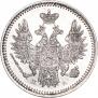 5 копеек 1852 года
