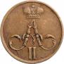 Denezhka 1855 year