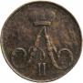 Polushka 1855 year