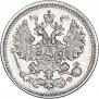 5 копеек 1882 года