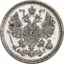 5 kopecks 1884 year