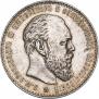 1 rouble 1887 year