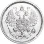 10 kopecks 1887 year