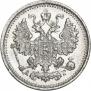 5 kopecks 1889 year
