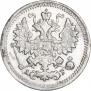 5 копеек 1898 года