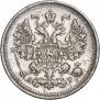 5 копеек 1902 года