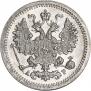 5 kopecks 1905 year