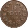 10 пенни 1909 года