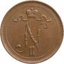 10 pennia 1916 year