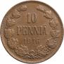 10 pennia 1916 year