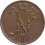 5 pennia 1916 year