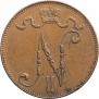 5 pennia 1916 year