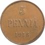 5 pennia 1916 year