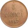 5 pennia 1917 year