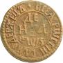 Denga 1706 year