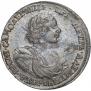 1 rouble 1718 year