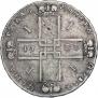 1 rouble 1723 year