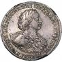 Poltina 1723 year