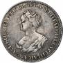 1 rouble 1725 year