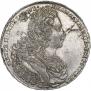 1 рубль 1727 года