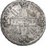 1 rouble 1728 year