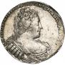 1 rouble 1733 year