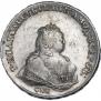 1 rouble 1743 year