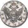 1 rouble 1743 year