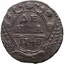 Denga 1748 year