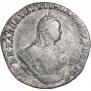 Grivennik 1749 year